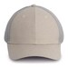 Sand Heather/Light Grey