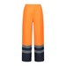 Orange/Navy