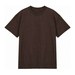 Chocolate Brown