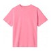 Fondant Pink